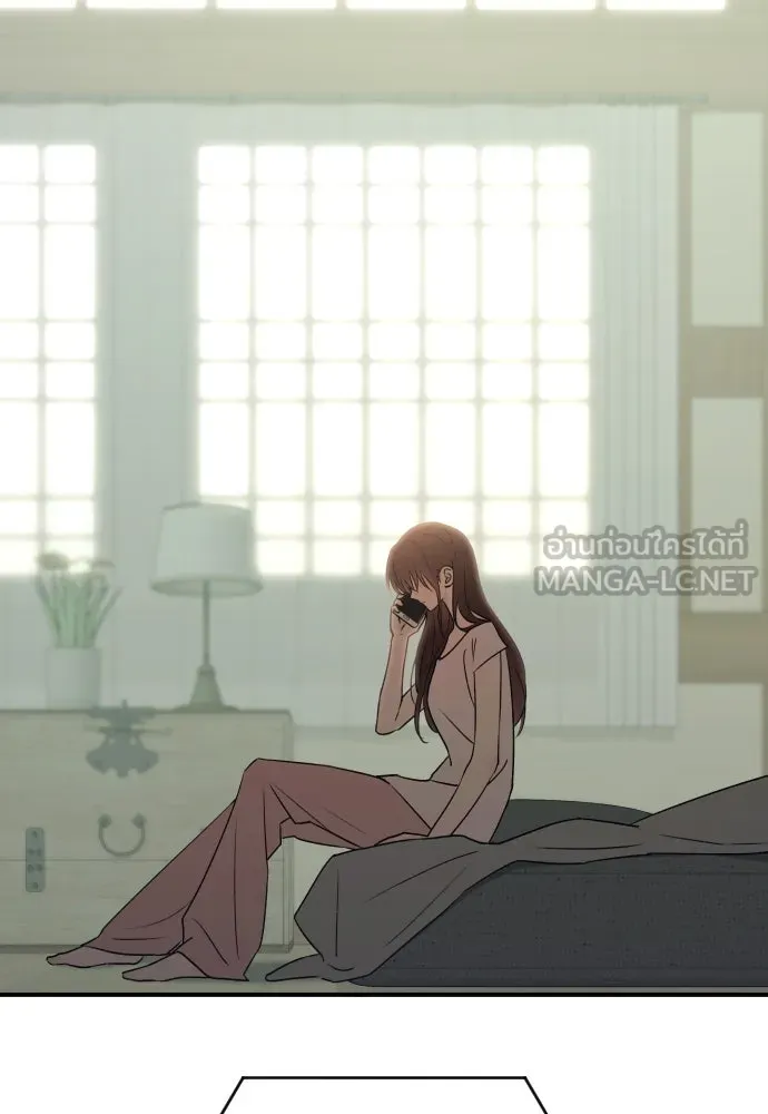 รักไร้ราคา ตอนที่ 52 รูปที่ 12