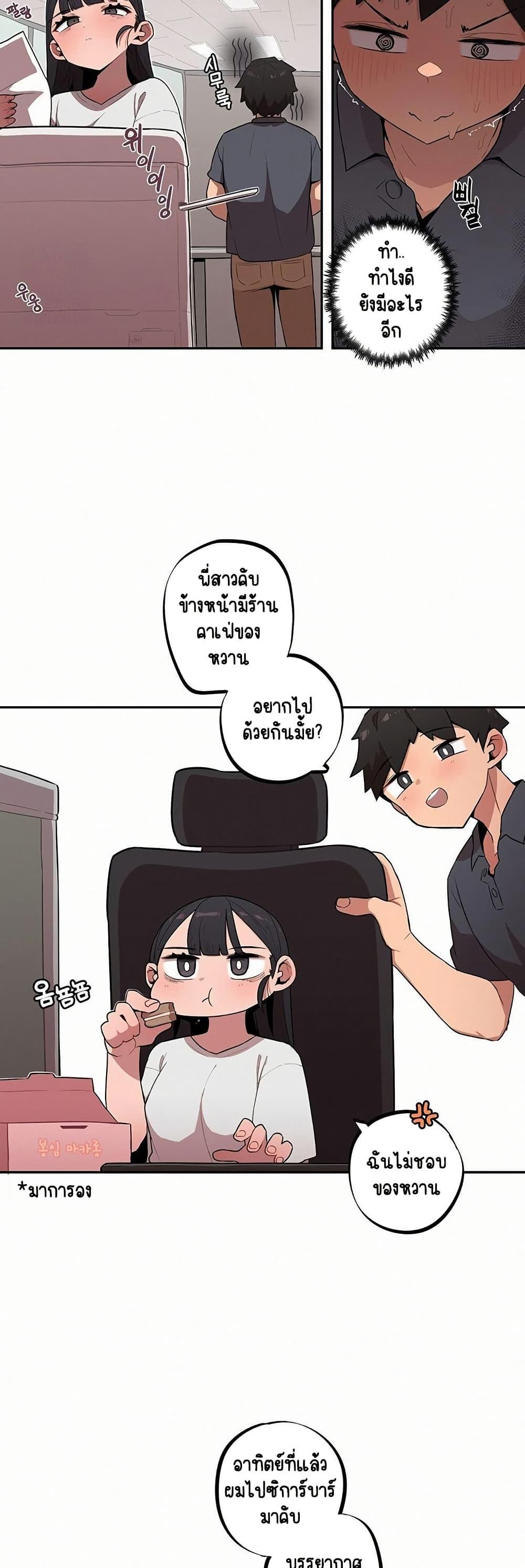 Doujin-Lc- อ่าน โดจิน มังฮวา เกาหลี ญี่ปุ่น จีน แปลไทย Noona and her BIG ตอนที่ 1 2 3 4 5 6 7 8 9 10 11 12 13 14 ฟรี ไม่มีโฆษณา อ่าน โดจิน Manhwa เกาหลี ญี่ปุ่น จีน เรามีครบ คัดมาให้เน้นๆ โดจิน 18+ รับประกันความฟินโดย  Doujin Lc