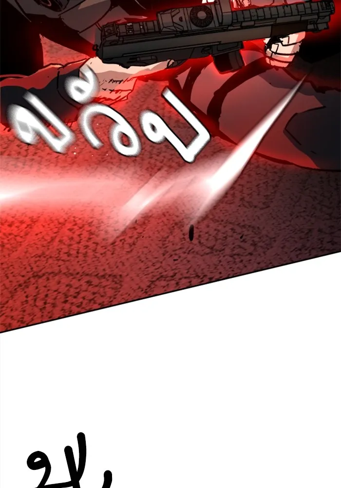 พี่ชายสายบอดี้การ์ด ตอนที่ 172 รูปที่ 116