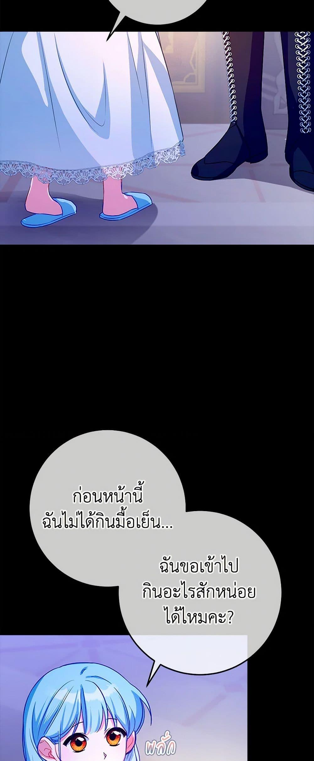 Manga-lc-com อ่านมังงะ อ่านการ์ตูน ออนไลน์ ฟรี Lady Blue Bird of the White Lion Family ตอนที่ 1 2 3 4 5 6 7 8 9 10 11 12 13 14 ฟรี ไม่มีโฆษณา Manga-lc - อ่าน มังงะ อ่าน การ์ตูน ออนไลน์ อ่านมังงะ ฟรี