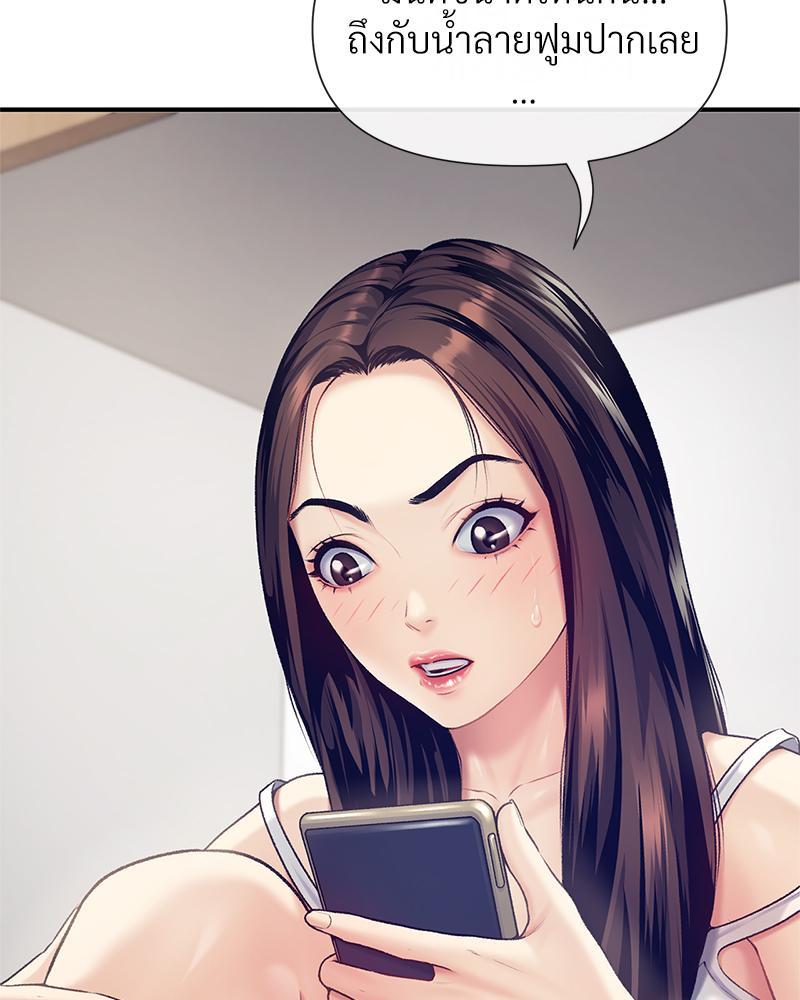 Doujin-Lc- อ่าน โดจิน มังฮวา เกาหลี ญี่ปุ่น จีน แปลไทย Delirious Diary ตอนที่ 1 2 3 4 5 6 7 8 9 10 11 12 13 14 ฟรี ไม่มีโฆษณา อ่าน โดจิน Manhwa เกาหลี ญี่ปุ่น จีน เรามีครบ คัดมาให้เน้นๆ โดจิน 18+ รับประกันความฟินโดย  Doujin Lc