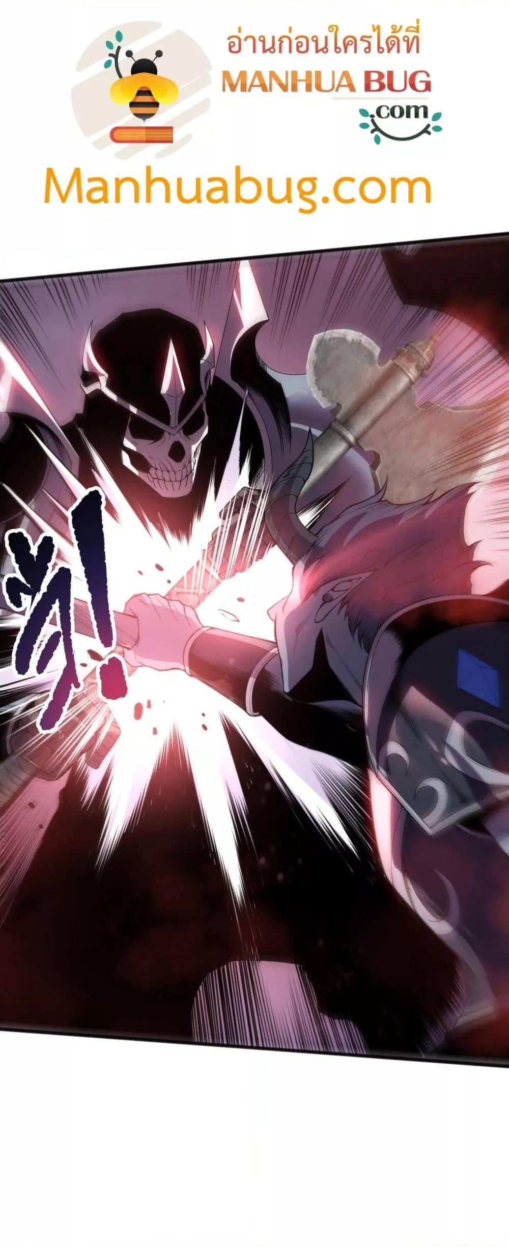 Manga-lc-com อ่านมังงะ อ่านการ์ตูน ออนไลน์ ฟรี NecromancerKin ตอนที่ 1 2 3 4 5 6 7 8 9 10 11 12 13 14 ฟรี ไม่มีโฆษณา Manga-lc - อ่าน มังงะ อ่าน การ์ตูน ออนไลน์ อ่านมังงะ ฟรี