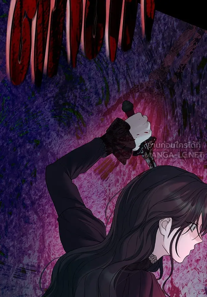 ไหนบอกว่าฉันใกล้ตาย ตอนที่ 95 รูปที่ 6