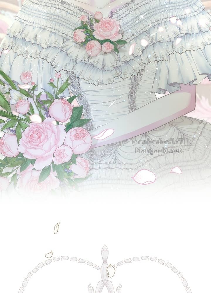 Doujin-Lc- อ่าน โดจิน มังฮวา เกาหลี ญี่ปุ่น จีน แปลไทย องค์ชายผู้อื้อฉาว ตอนที่ 1 2 3 4 5 6 7 8 9 10 11 12 13 14 ฟรี ไม่มีโฆษณา อ่าน โดจิน Manhwa เกาหลี ญี่ปุ่น จีน เรามีครบ คัดมาให้เน้นๆ โดจิน 18+ รับประกันความฟินโดย Doujin Lc