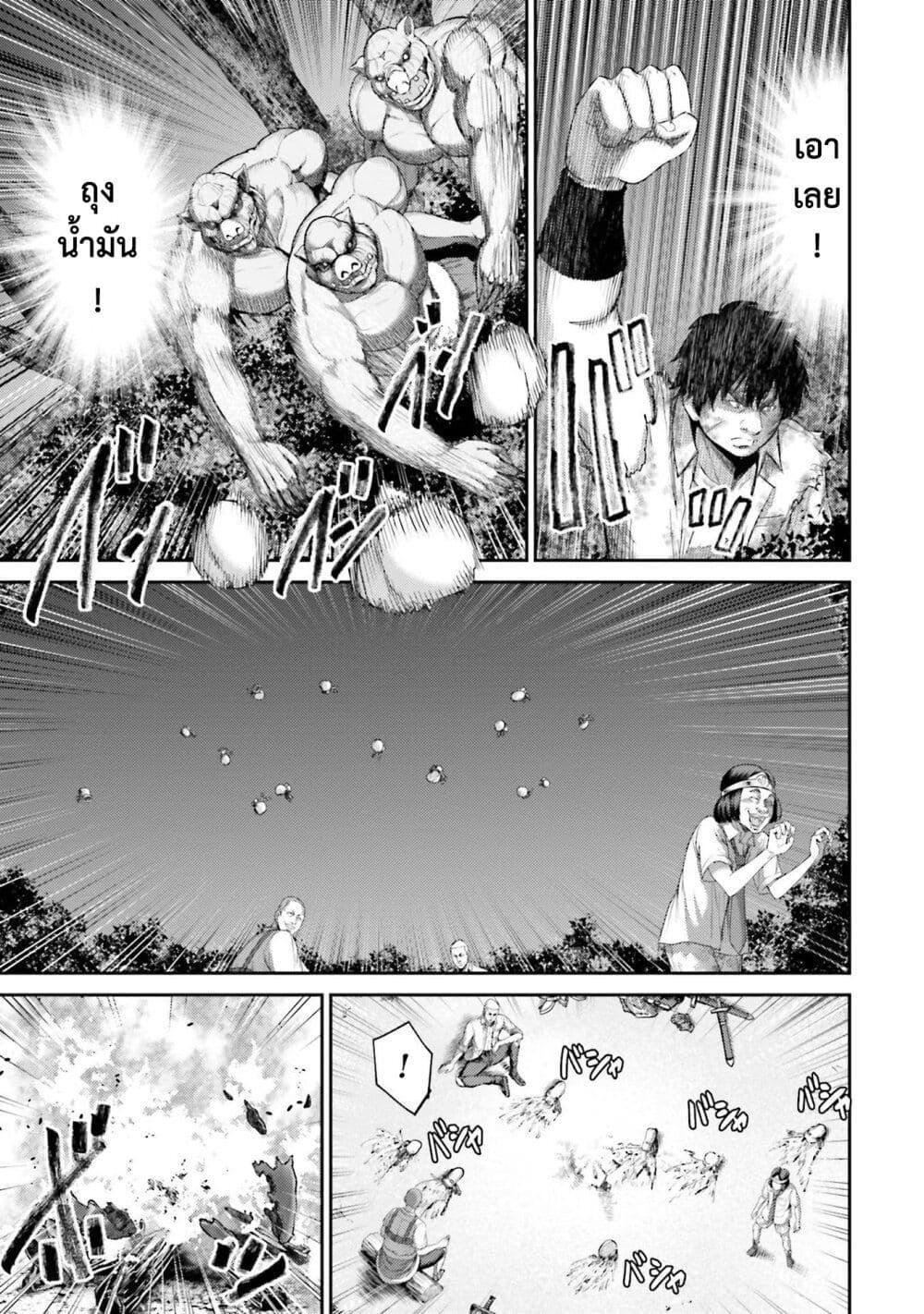Manga-lc-com อ่านมังงะ อ่านการ์ตูน ออนไลน์ ฟรี Buta no Fukushuu ตอนที่ 1 2 3 4 5 6 7 8 9 10 11 12 13 14 ฟรี ไม่มีโฆษณา Manga-lc - อ่าน มังงะ อ่าน การ์ตูน ออนไลน์ อ่านมังงะ ฟรี