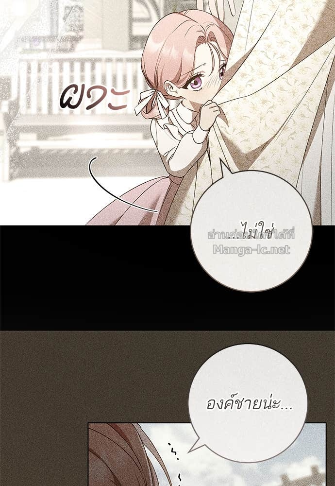 Doujin-Lc- อ่าน โดจิน มังฮวา เกาหลี ญี่ปุ่น จีน แปลไทย อยากได้ ก็เอาไป ตอนที่ 1 2 3 4 5 6 7 8 9 10 11 12 13 14 ฟรี ไม่มีโฆษณา อ่าน โดจิน Manhwa เกาหลี ญี่ปุ่น จีน เรามีครบ คัดมาให้เน้นๆ โดจิน 18+ รับประกันความฟินโดย Doujin Lc