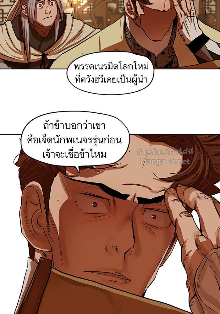 Doujin-Lc- อ่าน โดจิน มังฮวา เกาหลี ญี่ปุ่น จีน แปลไทย องครักษ์แห่งอัครสกุลจาง ตอนที่ 1 2 3 4 5 6 7 8 9 10 11 12 13 14 ฟรี ไม่มีโฆษณา อ่าน โดจิน Manhwa เกาหลี ญี่ปุ่น จีน เรามีครบ คัดมาให้เน้นๆ โดจิน 18+ รับประกันความฟินโดย Doujin Lc