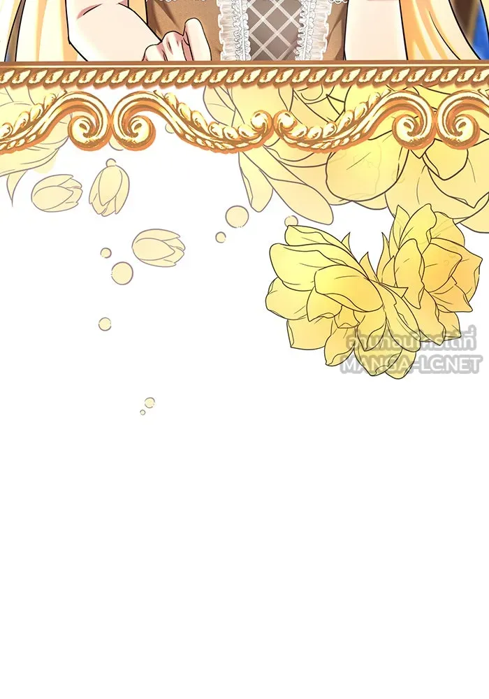 นางร้ายที่ไหนจะมีคุณธรรม ตอนที่ 114 รูปที่ 9