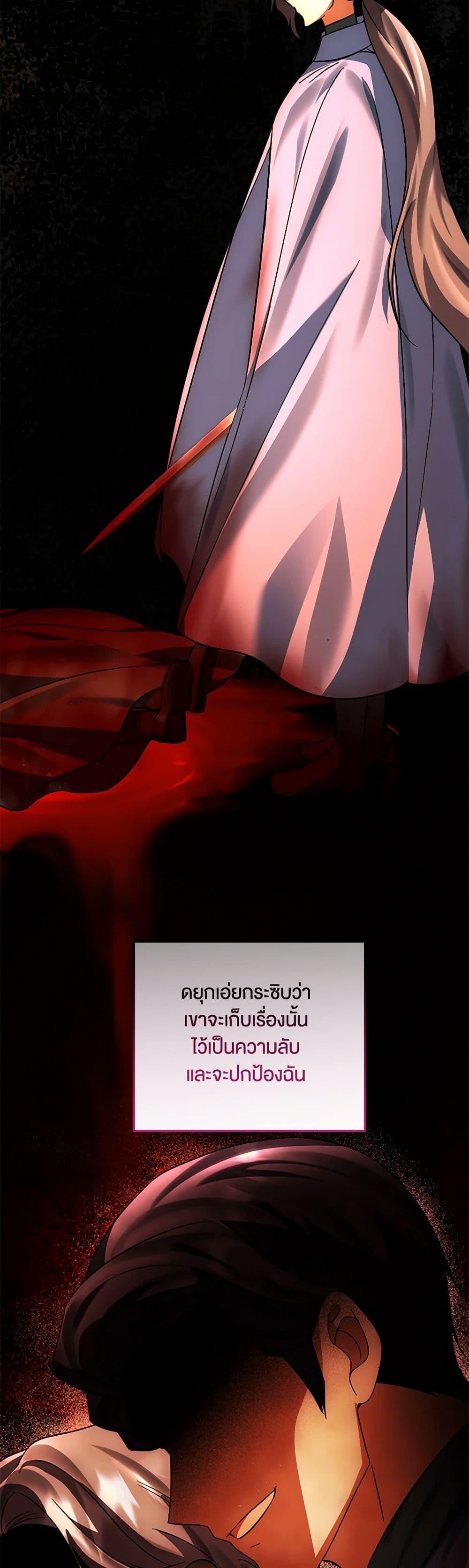 Manga-lc-com อ่านมังงะ อ่านการ์ตูน ออนไลน์ ฟรี You Awakened while I Was Dead ตอนที่ 1 2 3 4 5 6 7 8 9 10 11 12 13 14 ฟรี ไม่มีโฆษณา Manga-lc - อ่าน มังงะ อ่าน การ์ตูน ออนไลน์ อ่านมังงะ ฟรี