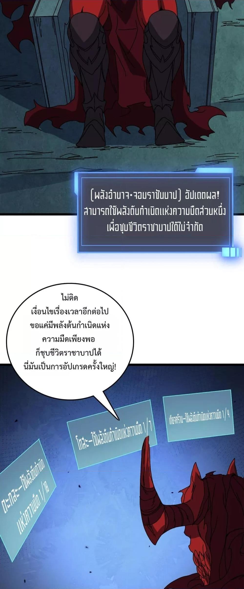 Manga-lc-com อ่านมังงะ อ่านการ์ตูน ออนไลน์ ฟรี Startingasthe ตอนที่ 1 2 3 4 5 6 7 8 9 10 11 12 13 14 ฟรี ไม่มีโฆษณา Manga-lc - อ่าน มังงะ อ่าน การ์ตูน ออนไลน์ อ่านมังงะ ฟรี