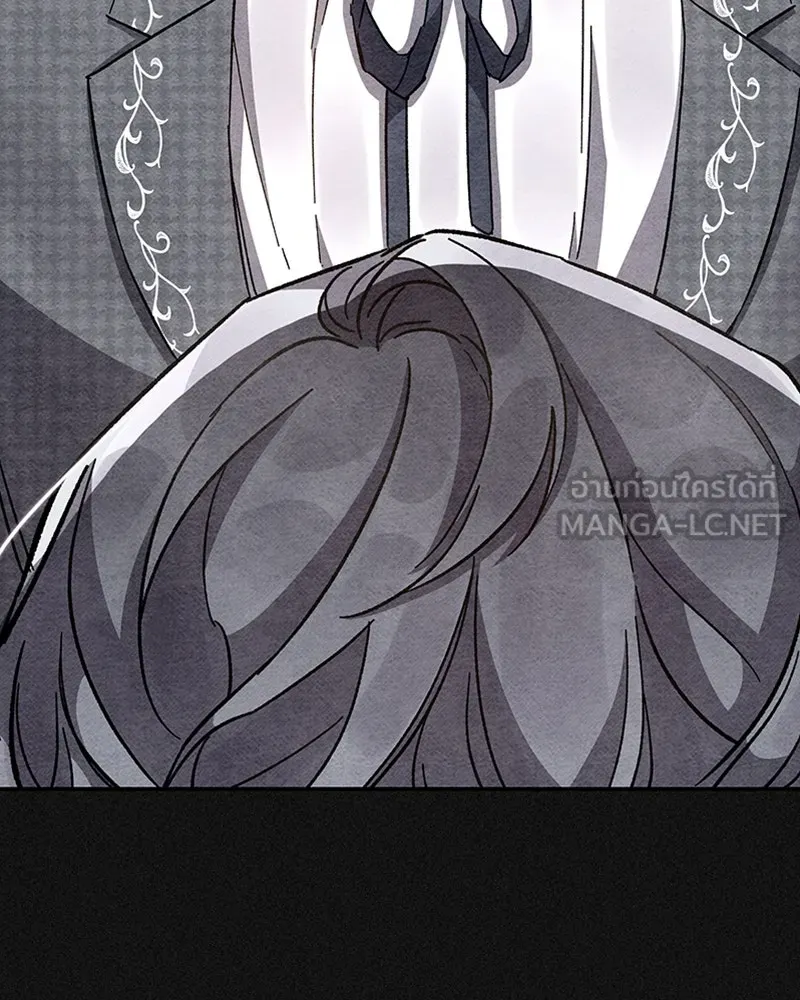 โอ้ ศัตรูที่รัก ตอนที่ 18 รูปที่ 39