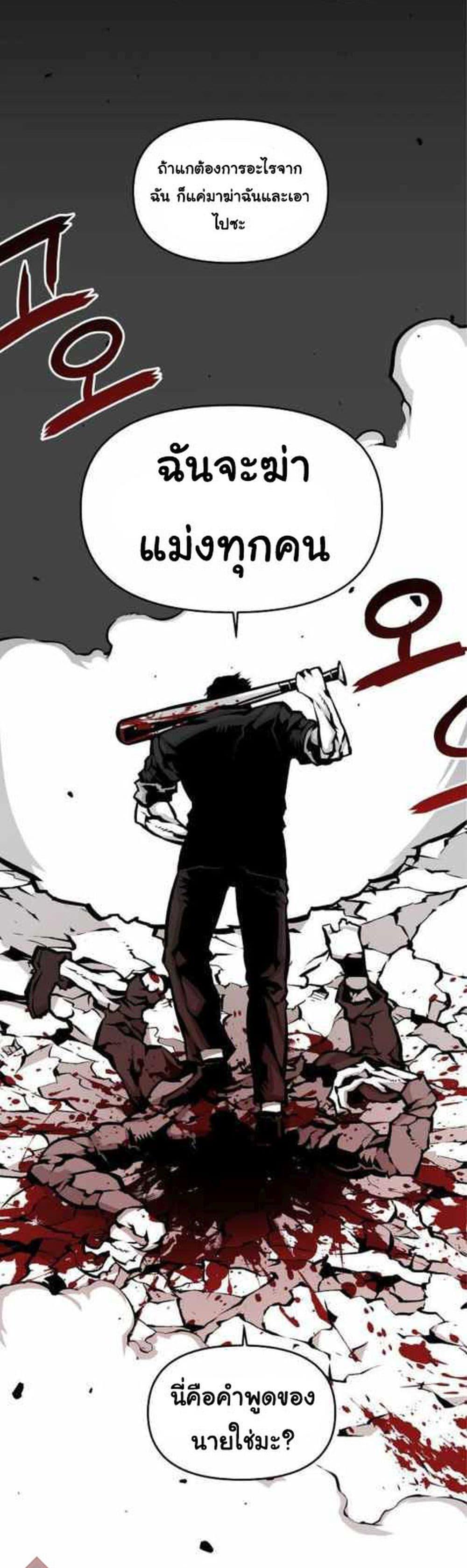 Manga-lc-com อ่านมังงะ อ่านการ์ตูน ออนไลน์ ฟรี Beast Burn ตอนที่ 1 2 3 4 5 6 7 8 9 10 11 12 13 14 ฟรี ไม่มีโฆษณา Manga-lc - อ่าน มังงะ อ่าน การ์ตูน ออนไลน์ อ่านมังงะ ฟรี