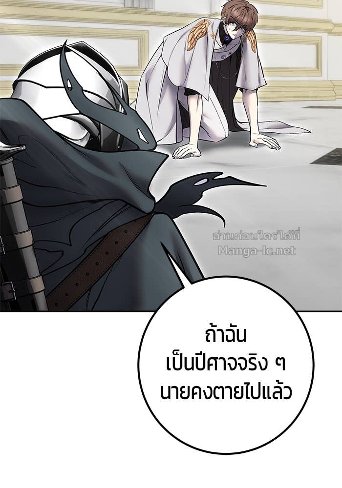 Doujin-Lc- อ่าน โดจิน มังฮวา เกาหลี ญี่ปุ่น จีน แปลไทย แกร่งเกินผู้กล้า แต่ซ่าไม่ได้ ตอนที่ 1 2 3 4 5 6 7 8 9 10 11 12 13 14 ฟรี ไม่มีโฆษณา อ่าน โดจิน Manhwa เกาหลี ญี่ปุ่น จีน เรามีครบ คัดมาให้เน้นๆ โดจิน 18+ รับประกันความฟินโดย Doujin Lc