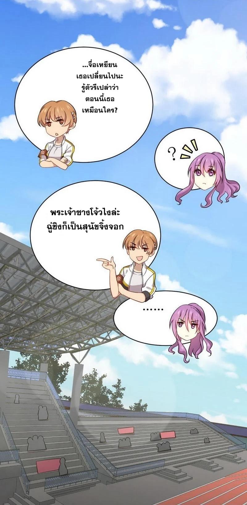 Manga-lc-com อ่านมังงะ อ่านการ์ตูน ออนไลน์ ฟรี Immortal Swordsman in the Reverse World ตอนที่ 1 2 3 4 5 6 7 8 9 10 11 12 13 14 ฟรี ไม่มีโฆษณา Manga-lc - อ่าน มังงะ อ่าน การ์ตูน ออนไลน์ อ่านมังงะ ฟรี