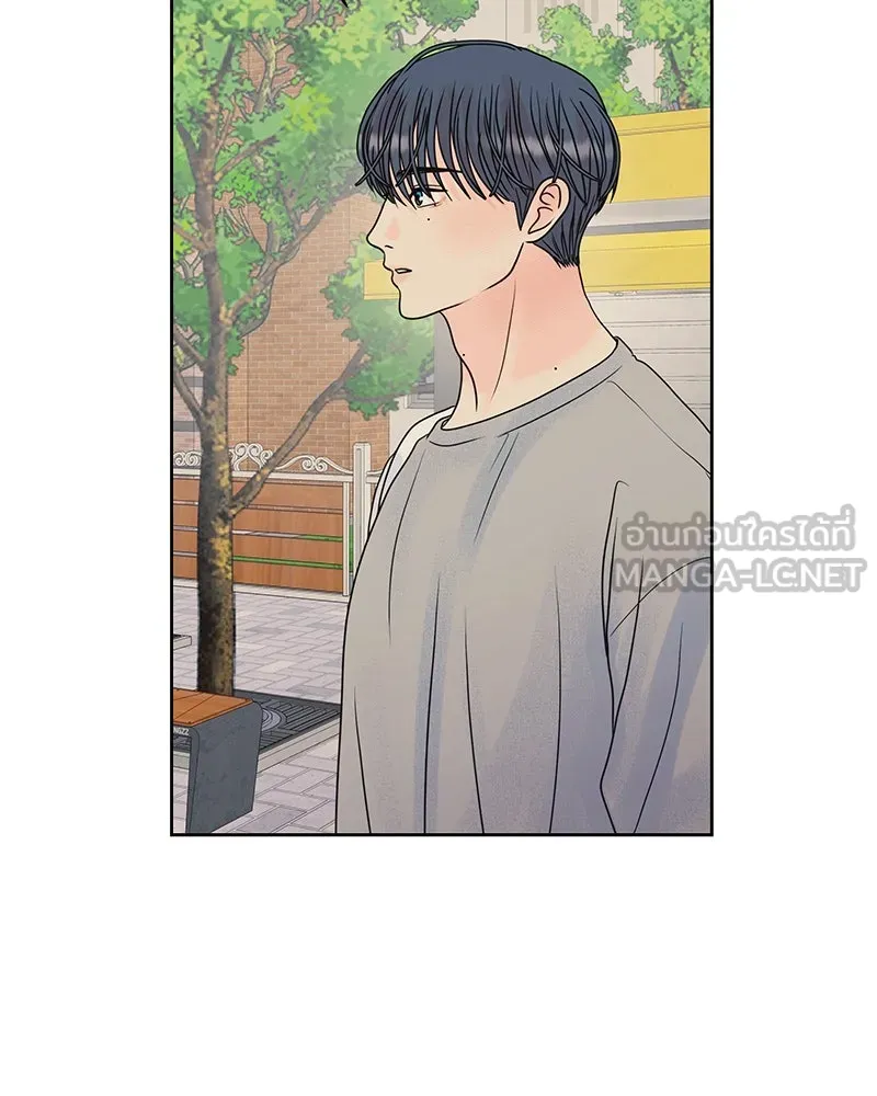 รักนี้ไม่ต้องมีเซนส์ ตอนที่ 1 รูปที่ 93