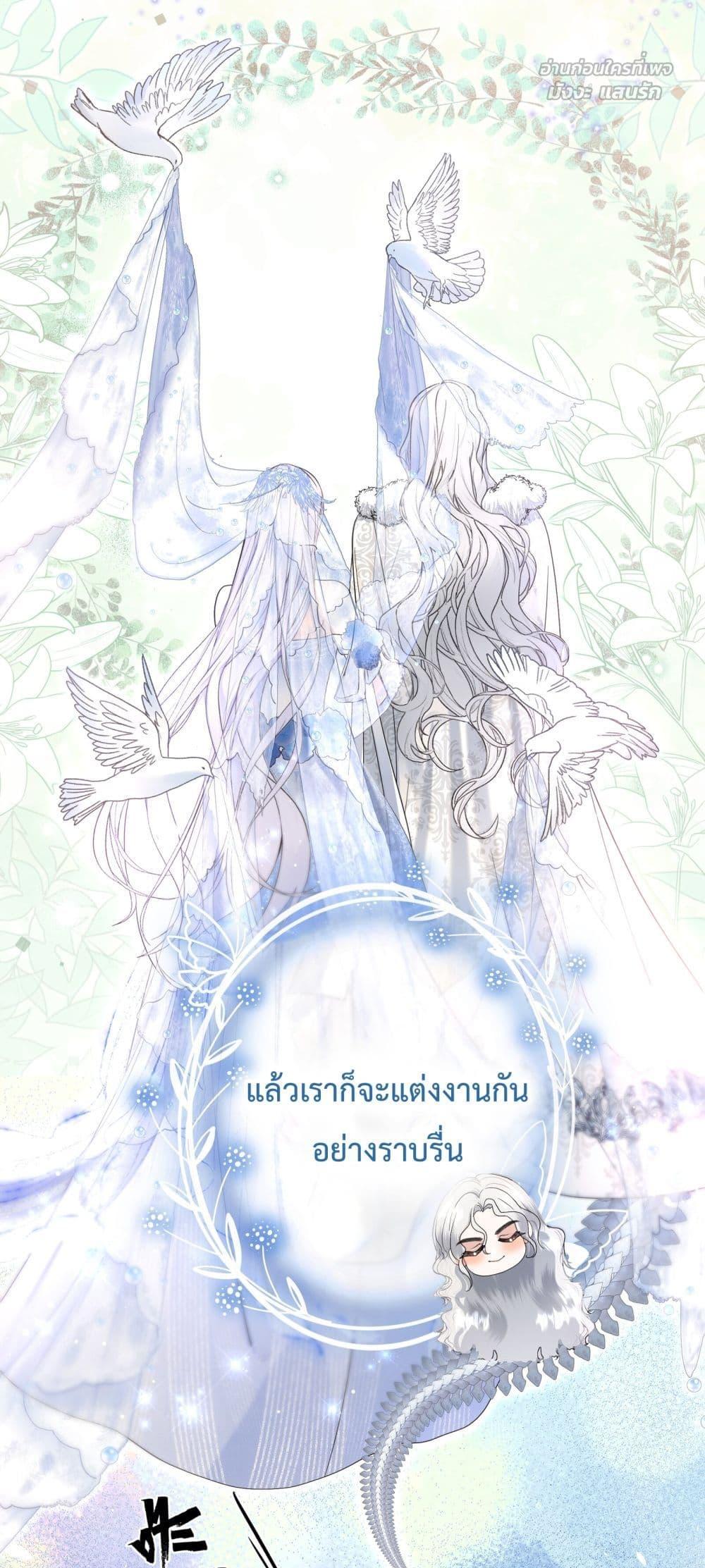 Manga-lc-com อ่านมังงะ อ่านการ์ตูน ออนไลน์ ฟรี TheBrideWhoR ตอนที่ 1 2 3 4 5 6 7 8 9 10 11 12 13 14 ฟรี ไม่มีโฆษณา Manga-lc - อ่าน มังงะ อ่าน การ์ตูน ออนไลน์ อ่านมังงะ ฟรี