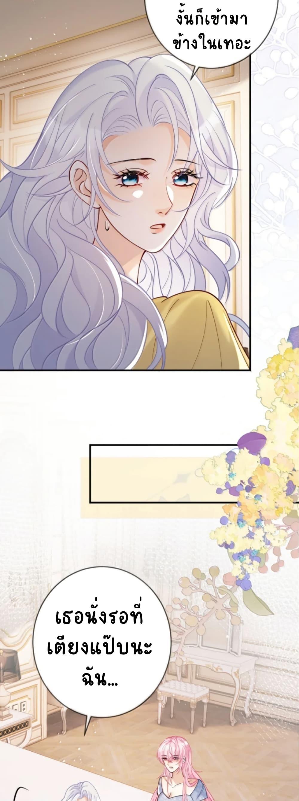 Manga-lc-com อ่านมังงะ อ่านการ์ตูน ออนไลน์ ฟรี Black Moonlight Heroine Always Wants to Mark Me ตอนที่ 1 2 3 4 5 6 7 8 9 10 11 12 13 14 ฟรี ไม่มีโฆษณา Manga-lc - อ่าน มังงะ อ่าน การ์ตูน ออนไลน์ อ่านมังงะ ฟรี