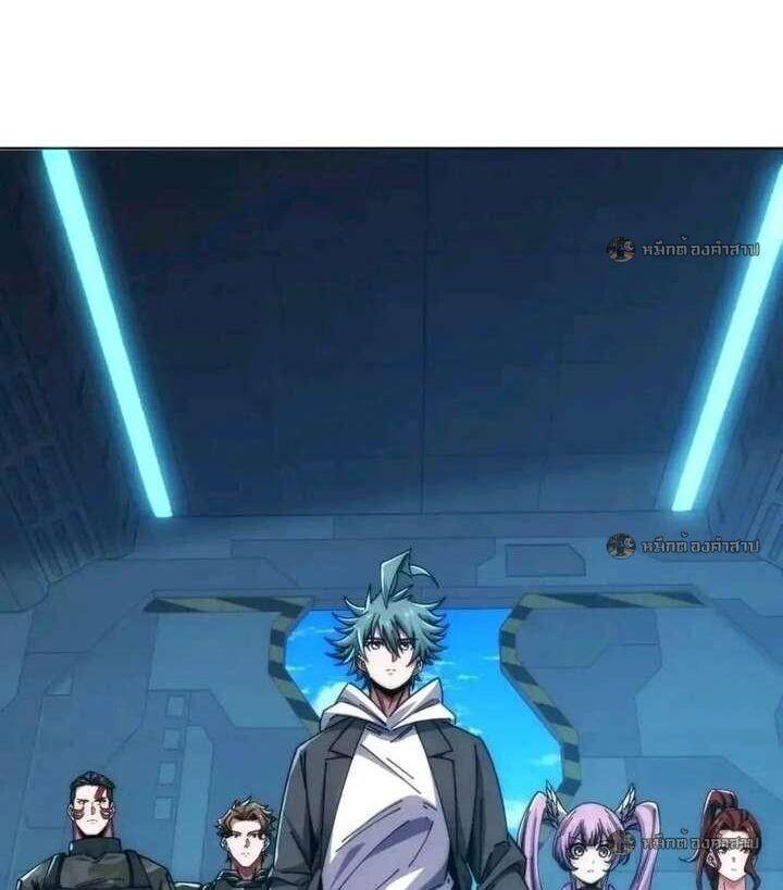 Manga-lc-com อ่านมังงะ อ่านการ์ตูน ออนไลน์ ฟรี Infinite Evolution From Zero ตอนที่ 1 2 3 4 5 6 7 8 9 10 11 12 13 14 ฟรี ไม่มีโฆษณา Manga-lc - อ่าน มังงะ อ่าน การ์ตูน ออนไลน์ อ่านมังงะ ฟรี