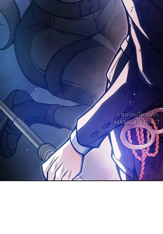 เยาวชนคนคุก ตอนที่ 68 รูปที่ 225