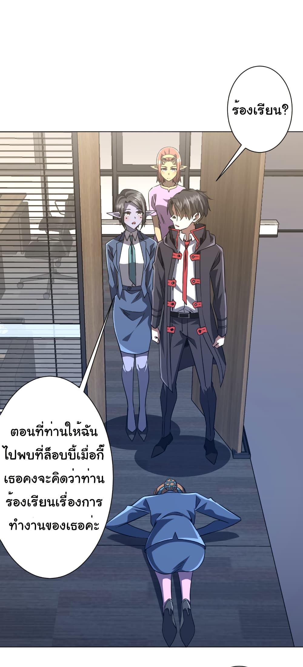 Manga-lc-com อ่านมังงะ อ่านการ์ตูน ออนไลน์ ฟรี Start with Trillions of Coins ตอนที่ 1 2 3 4 5 6 7 8 9 10 11 12 13 14 ฟรี ไม่มีโฆษณา Manga-lc - อ่าน มังงะ อ่าน การ์ตูน ออนไลน์ อ่านมังงะ ฟรี