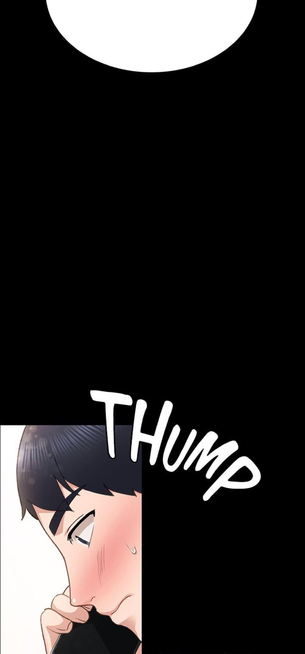 Doujin-Lc- อ่าน โดจิน มังฮวา เกาหลี ญี่ปุ่น จีน แปลไทย Teaching Practice ตอนที่ 1 2 3 4 5 6 7 8 9 10 11 12 13 14 ฟรี ไม่มีโฆษณา อ่าน โดจิน Manhwa เกาหลี ญี่ปุ่น จีน เรามีครบ คัดมาให้เน้นๆ โดจิน 18+ รับประกันความฟินโดย  Doujin Lc