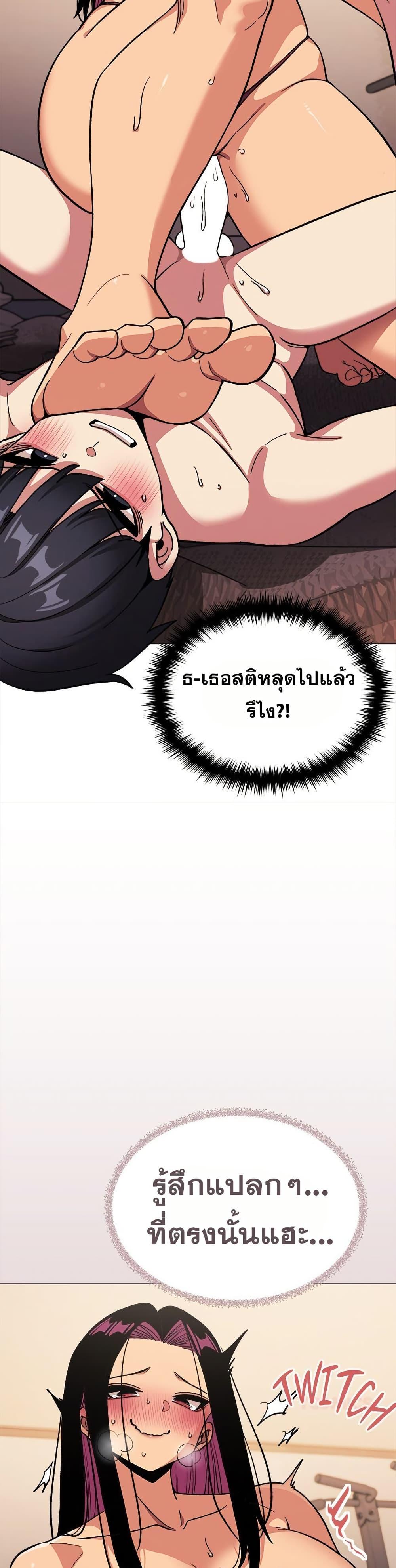 Doujin-Lc- อ่าน โดจิน มังฮวา เกาหลี ญี่ปุ่น จีน แปลไทย Stop Smoking ตอนที่ 1 2 3 4 5 6 7 8 9 10 11 12 13 14 ฟรี ไม่มีโฆษณา อ่าน โดจิน Manhwa เกาหลี ญี่ปุ่น จีน เรามีครบ คัดมาให้เน้นๆ โดจิน 18+ รับประกันความฟินโดย  Doujin Lc