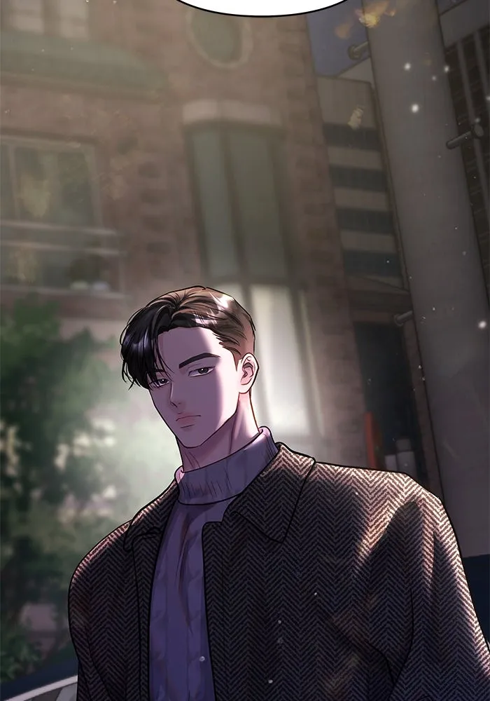 คู่มือคว้าหัวใจนายตัวร้าย ตอนที่ 61 รูปที่ 47