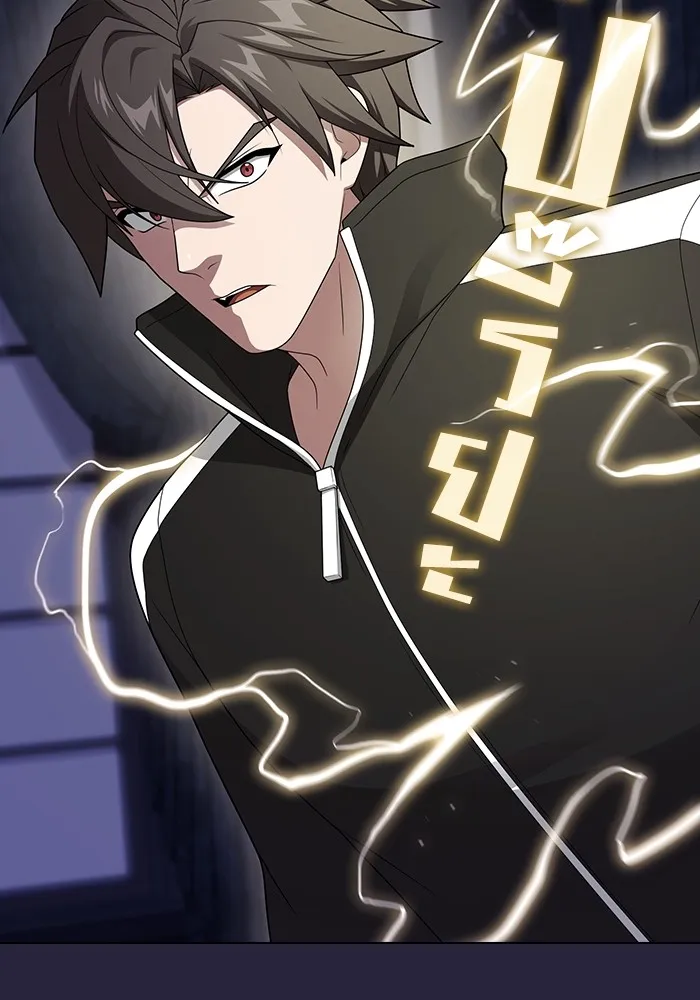 ผู้เล่นขั้นเทพแห่งหอคอยฝึกสอน ตอนที่ 205 รูปที่ 89