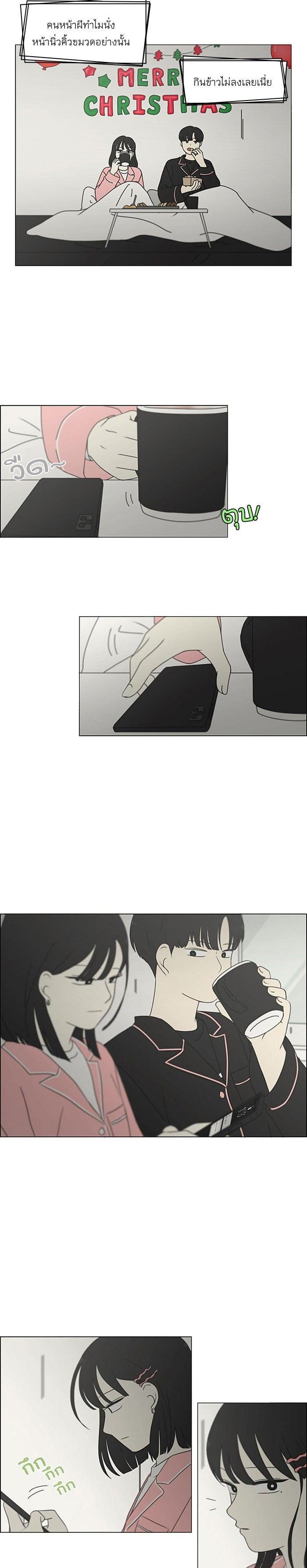 Manga-lc-com อ่านมังงะ อ่านการ์ตูน ออนไลน์ ฟรี Love Revolution รักนี้ต้องปฏิวัติ ตอนที่ 1 2 3 4 5 6 7 8 9 10 11 12 13 14 ฟรี ไม่มีโฆษณา Manga-lc - อ่าน มังงะ อ่าน การ์ตูน ออนไลน์ อ่านมังงะ ฟรี