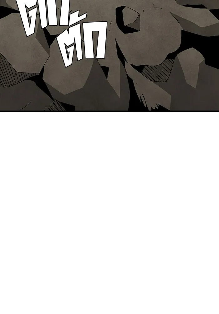 หนึ่งก้าวสู่เจ้ามาร ตอนที่ 60 ยูเรีย (2) รูปที่ 31