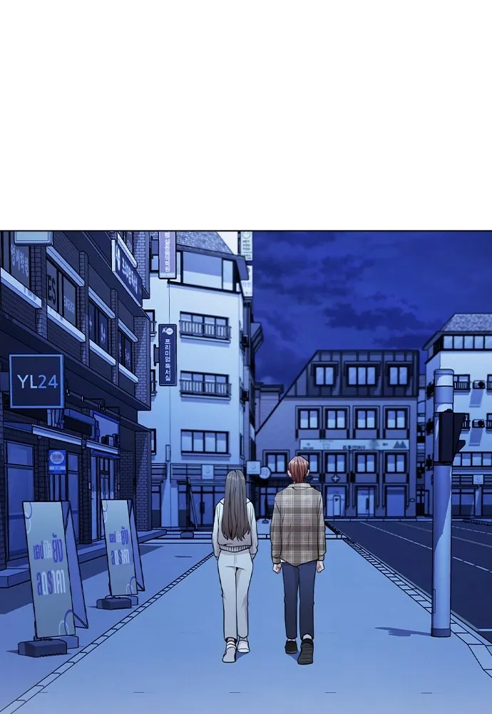 รักผิดแผน ตอนที่ 24 รูปที่ 89