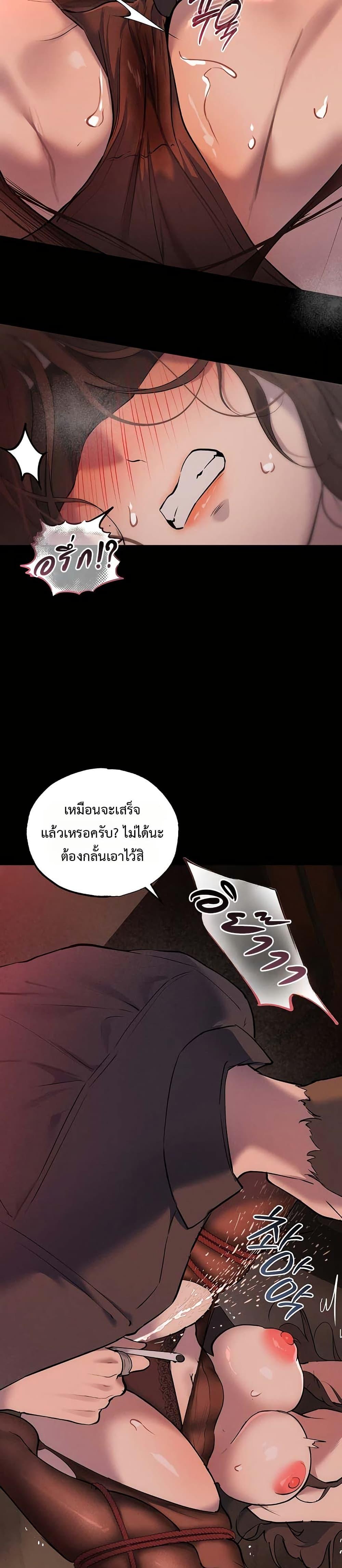 Doujin-Lc- อ่าน โดจิน มังฮวา เกาหลี ญี่ปุ่น จีน แปลไทย First Class ตอนที่ 1 2 3 4 5 6 7 8 9 10 11 12 13 14 ฟรี ไม่มีโฆษณา อ่าน โดจิน Manhwa เกาหลี ญี่ปุ่น จีน เรามีครบ คัดมาให้เน้นๆ โดจิน 18+ รับประกันความฟินโดย  Doujin Lc
