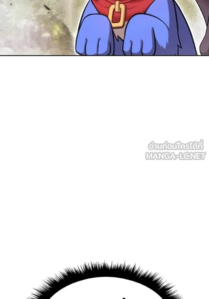 +99 ท่อนไม้ ตอนที่ 187 รูปที่ 308