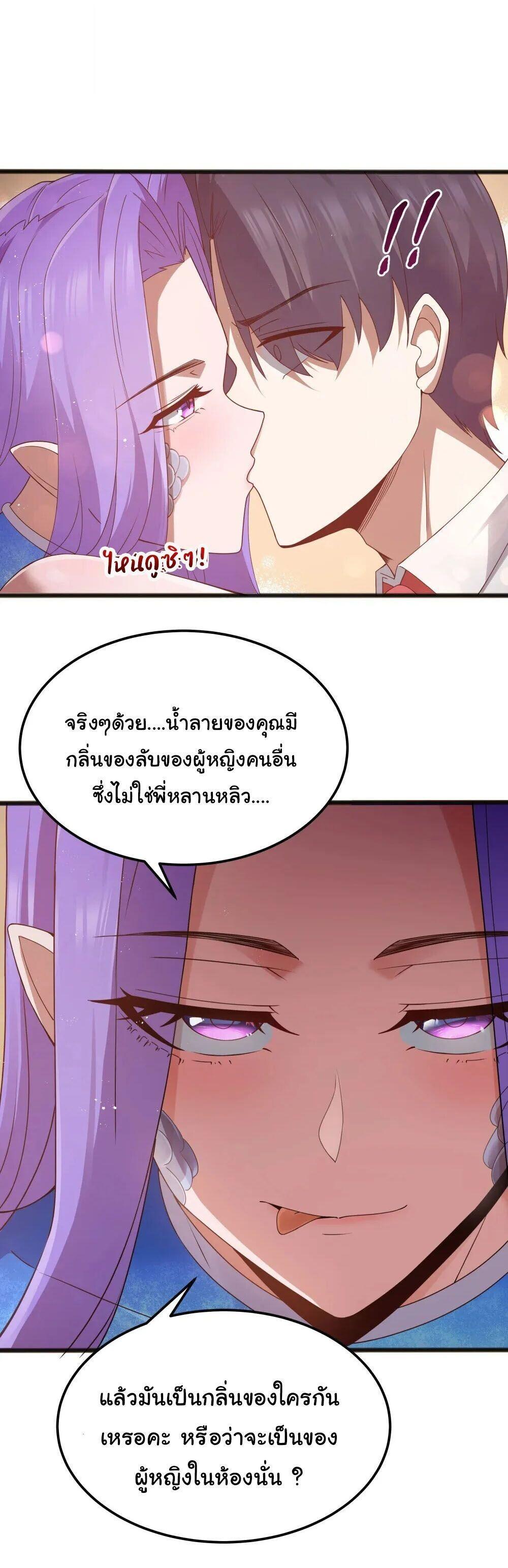 Manga-lc-com อ่านมังงะ อ่านการ์ตูน ออนไลน์ ฟรี This Hero is a Money Supremacist ตอนที่ 1 2 3 4 5 6 7 8 9 10 11 12 13 14 ฟรี ไม่มีโฆษณา Manga-lc - อ่าน มังงะ อ่าน การ์ตูน ออนไลน์ อ่านมังงะ ฟรี