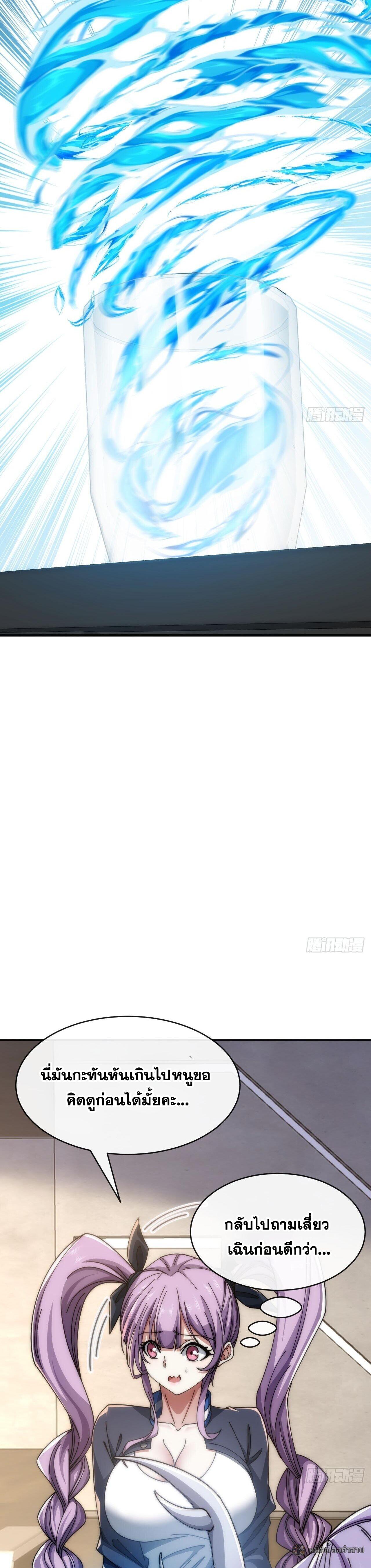 Manga-lc-com อ่านมังงะ อ่านการ์ตูน ออนไลน์ ฟรี Infinite Evolution From Zero ตอนที่ 1 2 3 4 5 6 7 8 9 10 11 12 13 14 ฟรี ไม่มีโฆษณา Manga-lc - อ่าน มังงะ อ่าน การ์ตูน ออนไลน์ อ่านมังงะ ฟรี