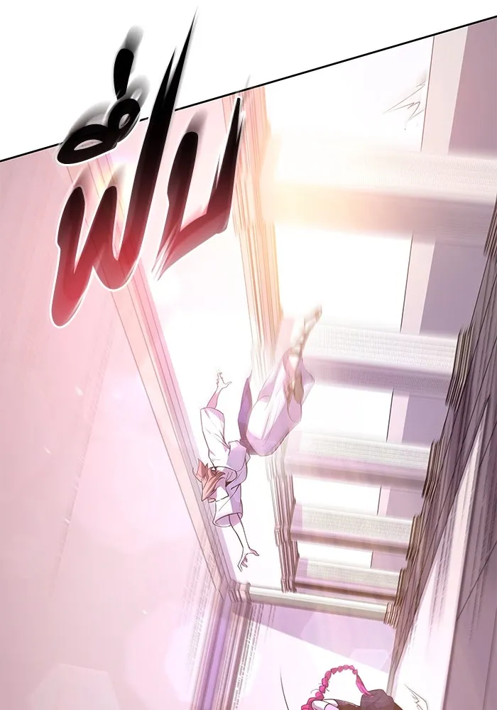 ฟิลเลียโรเซ่กับคำทำนายแห่งมงกุฎหนาม ตอนที่ 88 รูปที่ 16