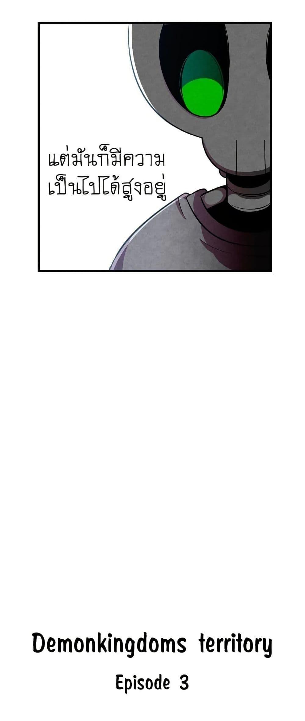 Manga-lc-com อ่านมังงะ อ่านการ์ตูน ออนไลน์ ฟรี The Skeleton Becomes a Cat Dad ตอนที่ 1 2 3 4 5 6 7 8 9 10 11 12 13 14 ฟรี ไม่มีโฆษณา Manga-lc - อ่าน มังงะ อ่าน การ์ตูน ออนไลน์ อ่านมังงะ ฟรี