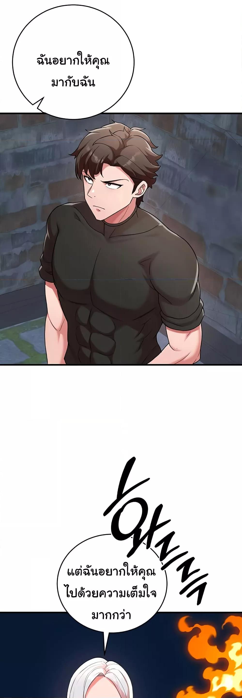Doujin-Lc- อ่าน โดจิน มังฮวา เกาหลี ญี่ปุ่น จีน แปลไทย The Warrior Dissatisfied with Everyone ตอนที่ 1 2 3 4 5 6 7 8 9 10 11 12 13 14 ฟรี ไม่มีโฆษณา อ่าน โดจิน Manhwa เกาหลี ญี่ปุ่น จีน เรามีครบ คัดมาให้เน้นๆ โดจิน 18+ รับประกันความฟินโดย  Doujin Lc