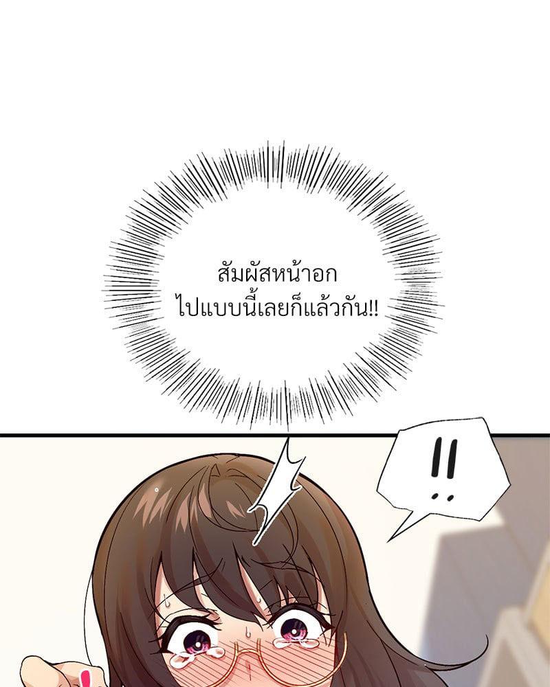Doujin-Lc- อ่าน โดจิน มังฮวา เกาหลี ญี่ปุ่น จีน แปลไทย Playing On Hard Mode ตอนที่ 1 2 3 4 5 6 7 8 9 10 11 12 13 14 ฟรี ไม่มีโฆษณา อ่าน โดจิน Manhwa เกาหลี ญี่ปุ่น จีน เรามีครบ คัดมาให้เน้นๆ โดจิน 18+ รับประกันความฟินโดย  Doujin Lc