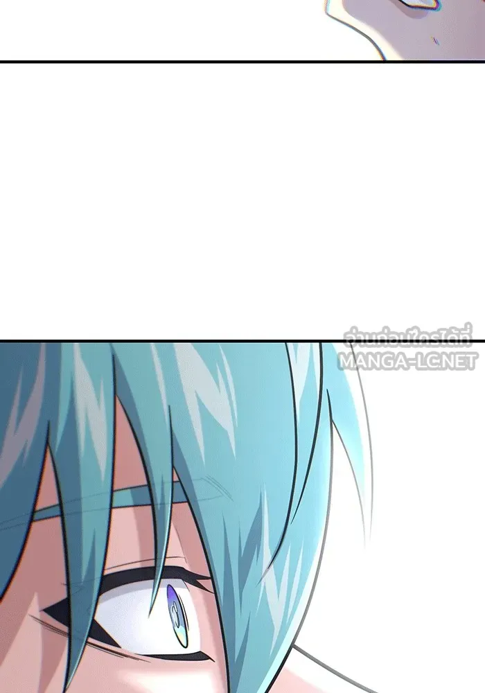 จอมเวทเกิดใหม่ในรอบ 66666 ปี ตอนที่ 139 รูปที่ 105