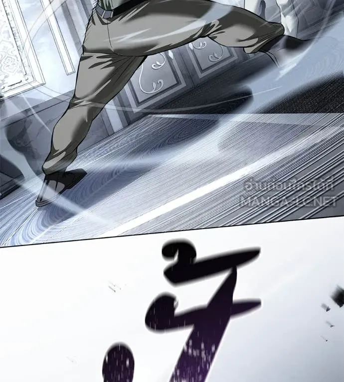 มัจจุราชชุดแดง ตอนที่ 45 รูปที่ 189