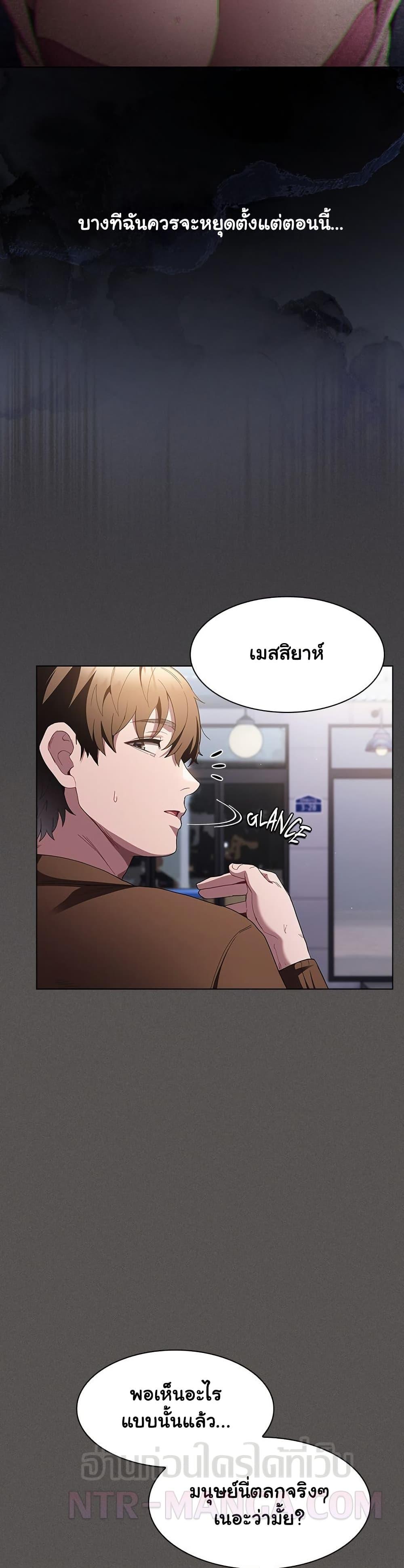 Doujin-Lc- อ่าน โดจิน มังฮวา เกาหลี ญี่ปุ่น จีน แปลไทย Believe Me! ตอนที่ 1 2 3 4 5 6 7 8 9 10 11 12 13 14 ฟรี ไม่มีโฆษณา อ่าน โดจิน Manhwa เกาหลี ญี่ปุ่น จีน เรามีครบ คัดมาให้เน้นๆ โดจิน 18+ รับประกันความฟินโดย  Doujin Lc