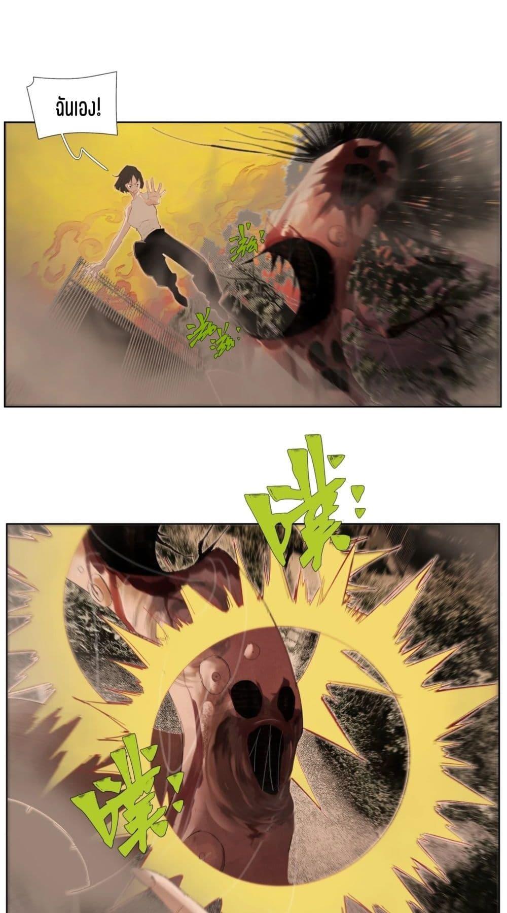 Manga-lc-com อ่านมังงะ อ่านการ์ตูน ออนไลน์ ฟรี Nine Methods of Ascending the Clouds First Ranked Immortal ตอนที่ 1 2 3 4 5 6 7 8 9 10 11 12 13 14 ฟรี ไม่มีโฆษณา Manga-lc - อ่าน มังงะ อ่าน การ์ตูน ออนไลน์ อ่านมังงะ ฟรี