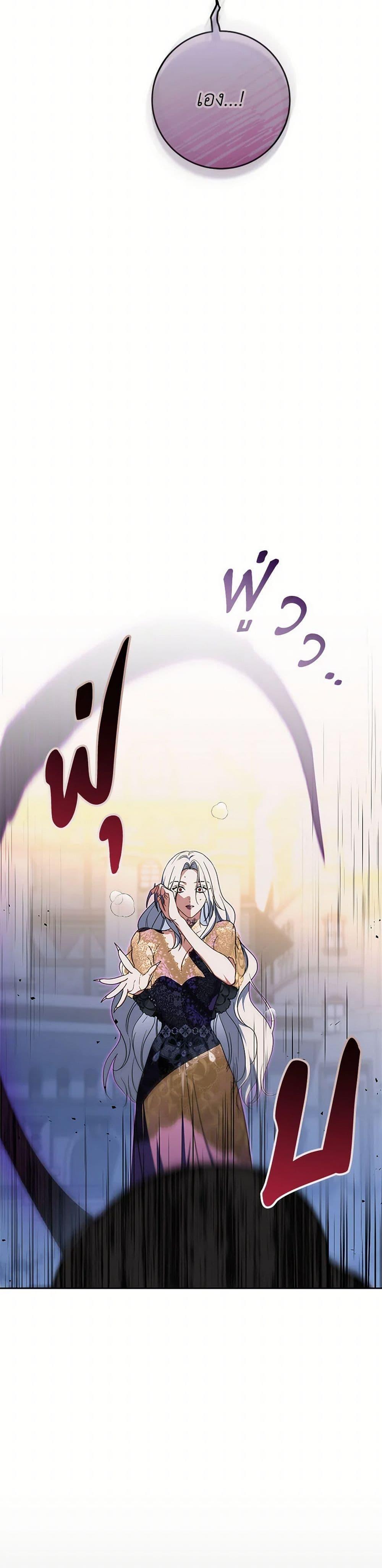 Manga-lc-com อ่านมังงะ อ่านการ์ตูน ออนไลน์ ฟรี I Raised My Younger Sister Beautifully ตอนที่ 1 2 3 4 5 6 7 8 9 10 11 12 13 14 ฟรี ไม่มีโฆษณา Manga-lc - อ่าน มังงะ อ่าน การ์ตูน ออนไลน์ อ่านมังงะ ฟรี