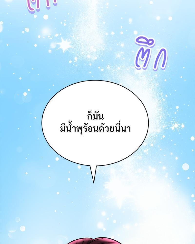 Doujin-Lc- อ่าน โดจิน มังฮวา เกาหลี ญี่ปุ่น จีน แปลไทย Herbal Love Story ตอนที่ 1 2 3 4 5 6 7 8 9 10 11 12 13 14 ฟรี ไม่มีโฆษณา อ่าน โดจิน Manhwa เกาหลี ญี่ปุ่น จีน เรามีครบ คัดมาให้เน้นๆ โดจิน 18+ รับประกันความฟินโดย  Doujin Lc