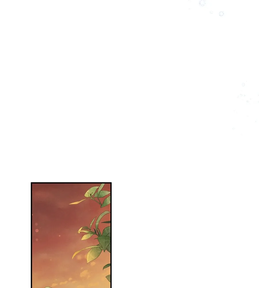 เรือนจำรัก ตอนที่ 4 รูปที่ 112