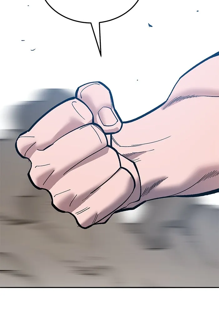 ยอดคนเลเวลทะลุ ตอนที่ 42 วิทยายุทธ์ (7) รูปที่ 313