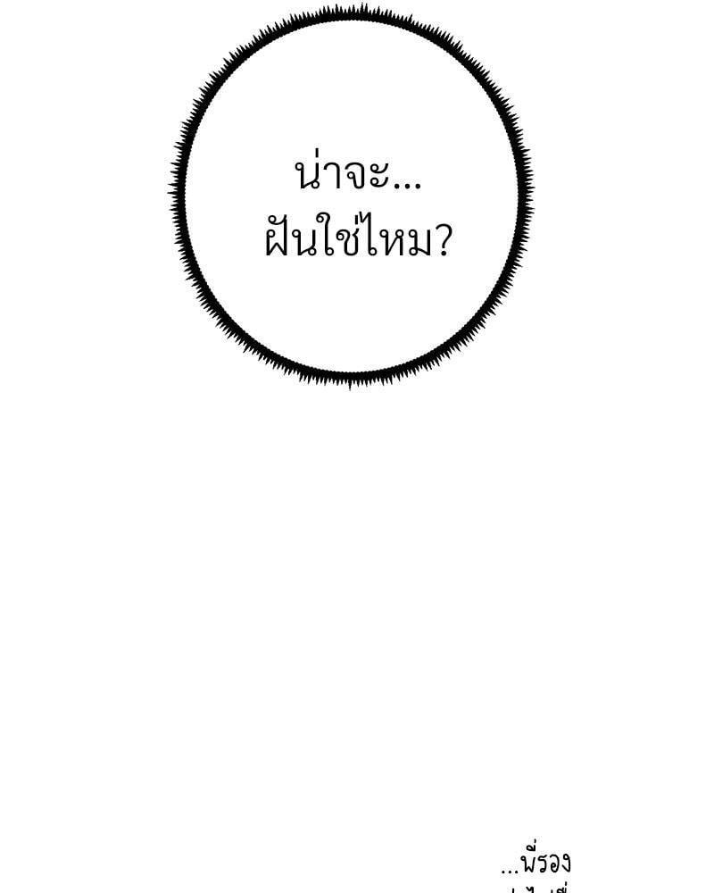 Doujin-Lc- อ่าน โดจิน มังฮวา เกาหลี ญี่ปุ่น จีน แปลไทย Family with Benefits ตอนที่ 1 2 3 4 5 6 7 8 9 10 11 12 13 14 ฟรี ไม่มีโฆษณา อ่าน โดจิน Manhwa เกาหลี ญี่ปุ่น จีน เรามีครบ คัดมาให้เน้นๆ โดจิน 18+ รับประกันความฟินโดย  Doujin Lc