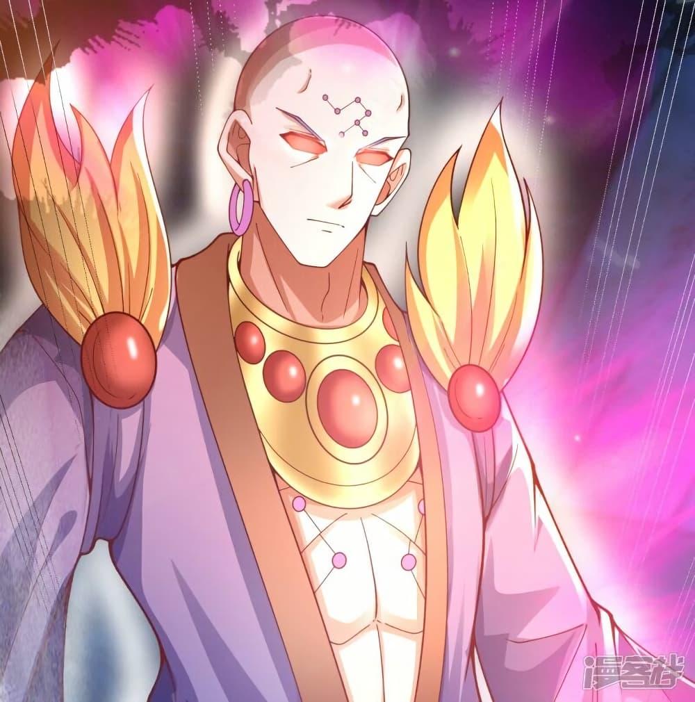 Manga-lc-com อ่านมังงะ อ่านการ์ตูน ออนไลน์ ฟรี Eternal god King ตอนที่ 1 2 3 4 5 6 7 8 9 10 11 12 13 14 ฟรี ไม่มีโฆษณา Manga-lc - อ่าน มังงะ อ่าน การ์ตูน ออนไลน์ อ่านมังงะ ฟรี