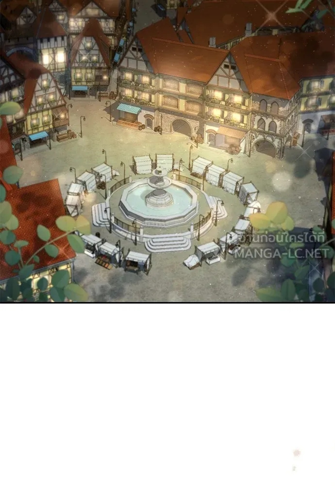 สาวใช้อย่างฉัน ขอเลือกหันหลังให้นาย ตอนที่ 1 รูปที่ 72